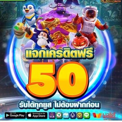 777PNL SLOT JILI